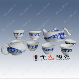 景德镇高档手绘陶瓷家居用品加盟热线陶瓷茶具厂家 景德镇唐龙陶瓷公司 陶瓷产品