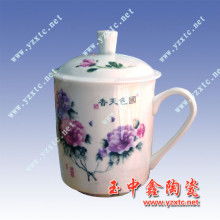 德化陶瓷茶杯价格 德化陶瓷茶杯公司 图片 视频