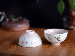 福州精品陶瓷保温杯 陶瓷茶具价格,福州精品陶瓷保温杯 陶瓷茶具价格生产厂家,福州精品陶瓷保温杯 陶瓷茶具价格价格