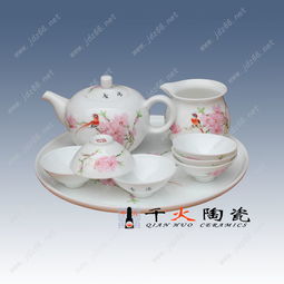 景德镇陶瓷茶具供应商 陶瓷茶具批发 茶具价格价格 厂家 图片