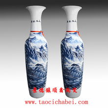 大花瓶,陶瓷大花瓶,景德镇陶瓷大花瓶厂家