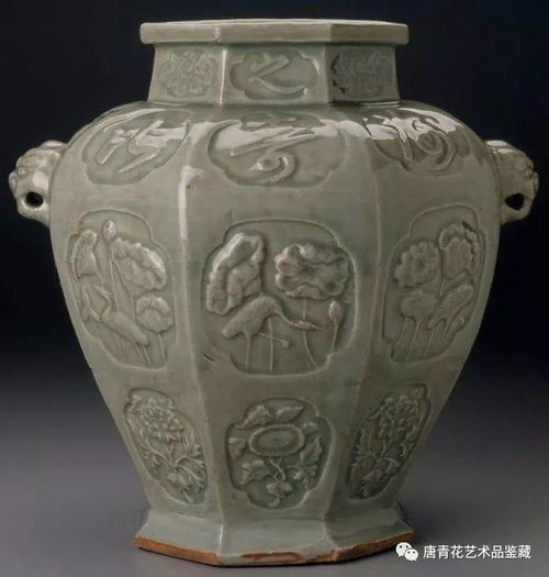 中国高古陶瓷欣赏