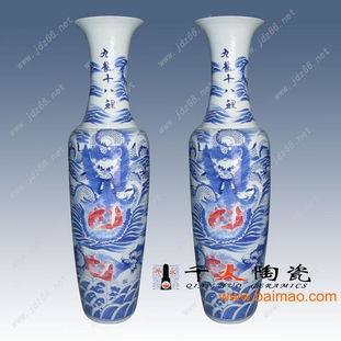 瓷器大花瓶,家居摆设品大花瓶,大花瓶厂家,瓷器大花瓶,家居摆设品大花瓶,大花瓶厂家生产厂家,瓷器大花瓶,家居摆设品大花瓶,大花瓶厂家价格