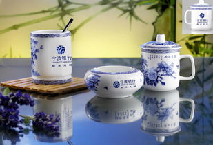年终礼品陶瓷保温杯定制厂家,保温杯定制加logo价格 厂家 图片