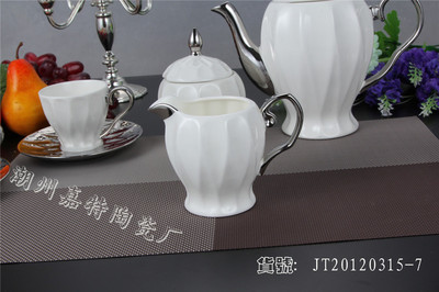 陶瓷套装茶具 礼品茶具 高档茶具 欧式咖啡具 厂家直销 - 陶瓷套装茶具 礼品茶具 高档茶具 欧式咖啡具 厂家直销厂家 - 陶瓷套装茶具 礼品茶具 高档茶具 欧式咖啡具 厂家直销价格 - 潮州市枫溪区嘉特陶瓷制作厂 - 