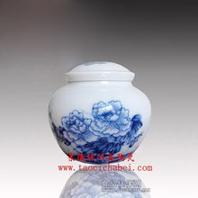 陶瓷食品罐 陶瓷密封罐 景德镇陶瓷罐子厂家