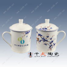  宇泉五金制品厂 主营 运动壶 办公杯 保温