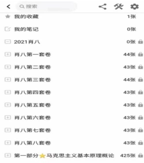 景德镇陶瓷大学学霸383分斩获2021年清美陶瓷考研状元 夏雨薇