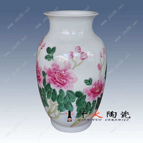陶瓷花瓶 家居礼品花瓶 陶瓷装饰 景德镇花瓶厂家.