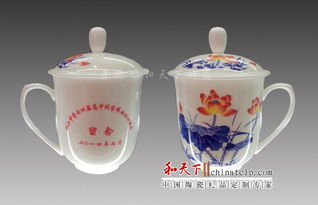 定做陶瓷水杯厂家价格 厂家 图片