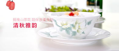华光陶瓷加盟代理招商 华光陶瓷怎么样 华光陶瓷专卖店加盟