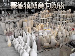 企业 工厂黄页 城市联盟