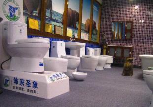 供应诚招圣象陶瓷制造监制代理加盟_世界工厂网中国产品信息库