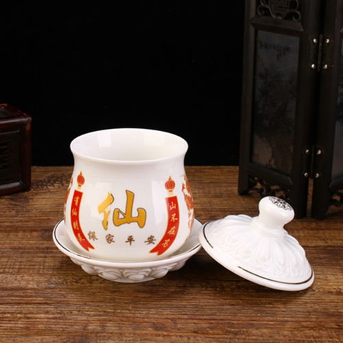 佛堂用品陶瓷仙家经文供水杯保家仙供水杯莲花供佛杯观音净水杯