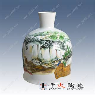 家居陶瓷花瓶批发厂家手绘陶瓷花瓶图片