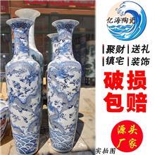 花瓶第1页|免费B2B企业产品目录|免费B2B网站
