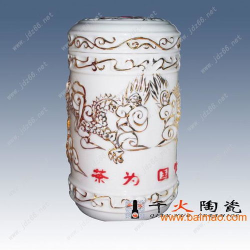 陶瓷密封罐批发,陶瓷茶叶罐厂家,陶瓷药材罐供应商,陶瓷密封罐批发,陶瓷茶叶罐厂家,陶瓷药材罐供应商生产厂家,陶瓷密封罐批发,陶瓷茶叶罐厂家,陶瓷药材罐供应商价格
