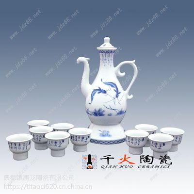 千火陶瓷 景德镇青花瓷自动酒具的艺术与科技融合