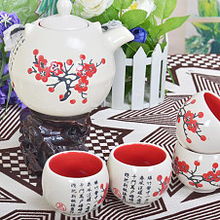 景德镇陶瓷茶具 千年瓷韵，杯盏生辉