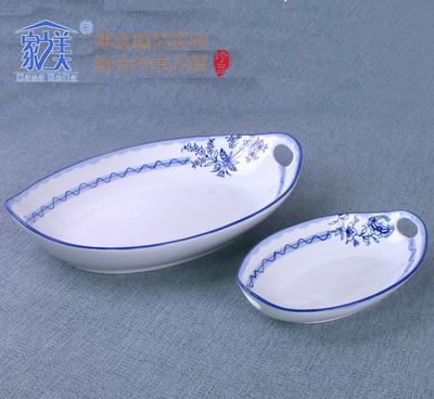 高温釉下彩青瓷远洋航母盘 典雅牡丹陶瓷盘，酒店日用瓷的优选